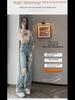 Women's Adjustable High Waist Ripped Wide-Leg Jeans