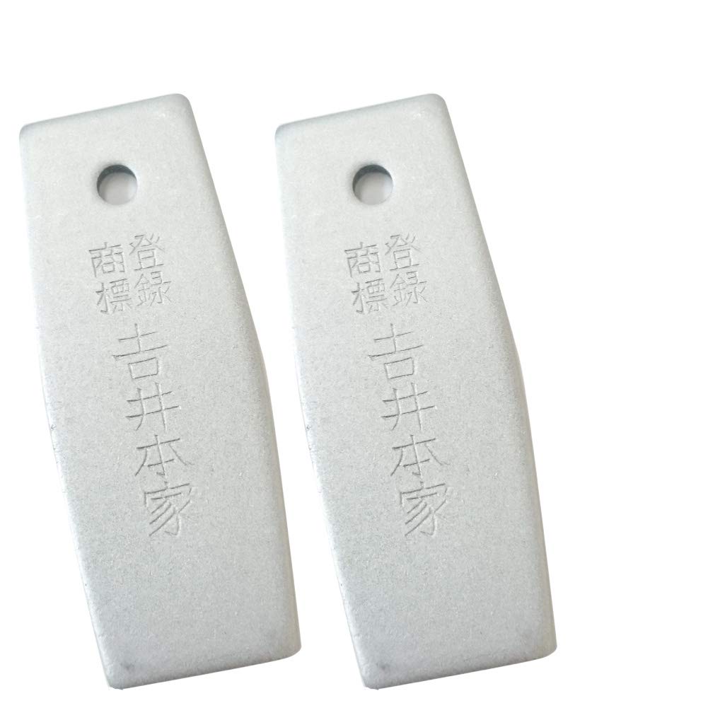 

1 set of 2 pieces Master of Yoshii Honke Fire Size 3 [The Camping] Striker, cpt-y00202-2pec