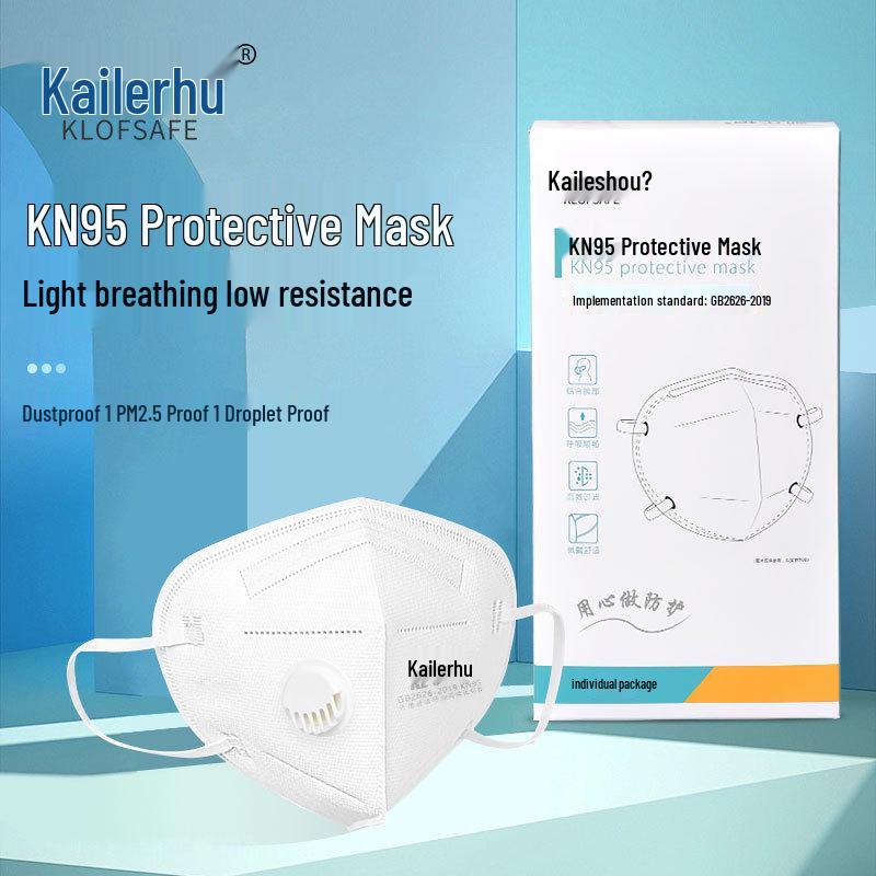 Kailer Protect 9501V KN95 Anti-Dust & Particle Mask