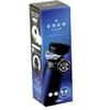 Kakusee Cococafe Vacuum Double-Layered Mug, 300ml, Navy, Lightweight Model
