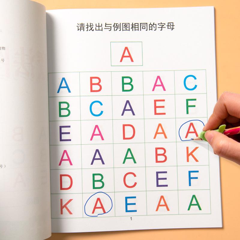 Educational Focus Training Toy for Children Memory and Concentration Boosting Game for Young Kids