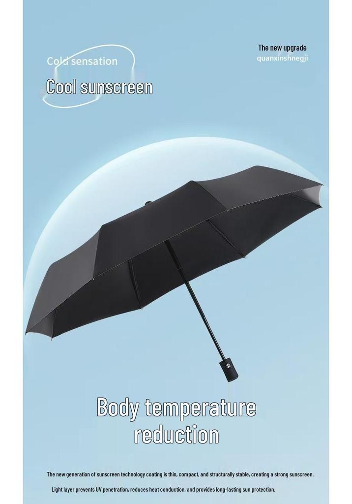 8-Rib Automatic Three-Fold Umbrella with Logo, Thickened Black Glue for Sun and Rain
