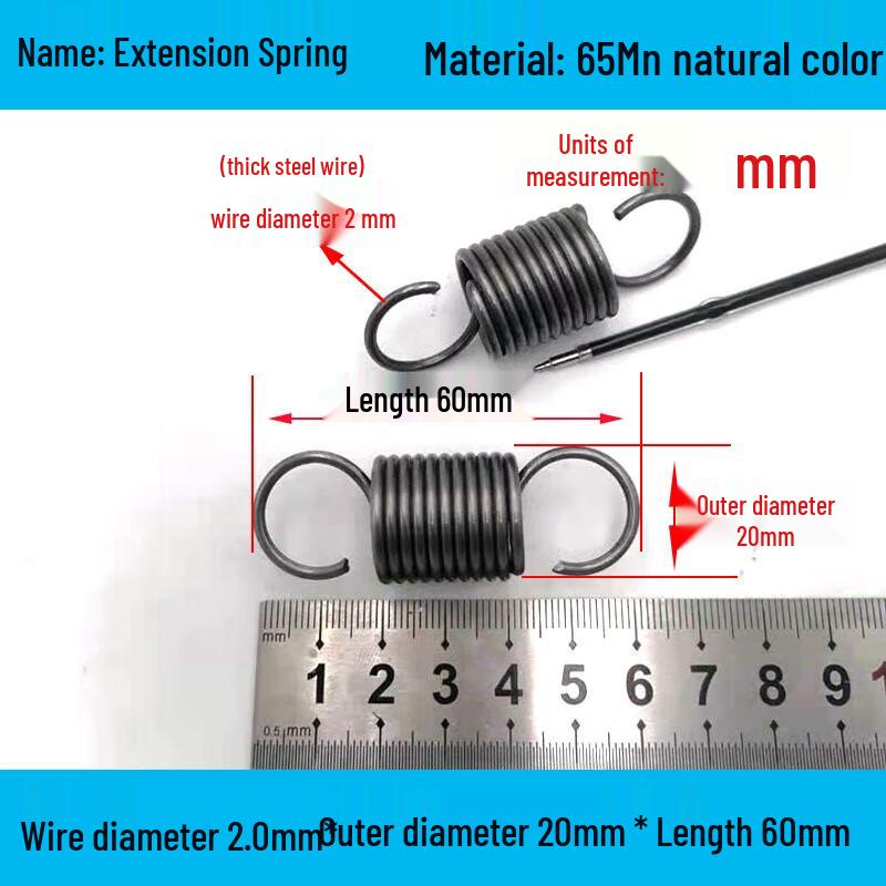 2.0/2.5mm Wire Double Hook High Tension Extension Spring 2*20*60