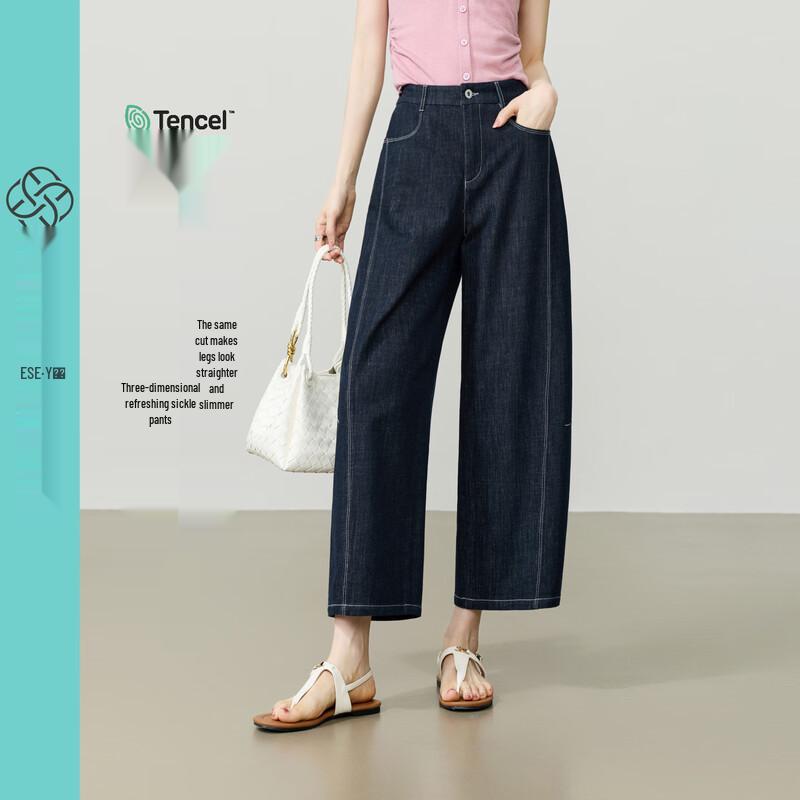 Women s Tencel High-Waist Cropped Wide-Leg Jeans 27