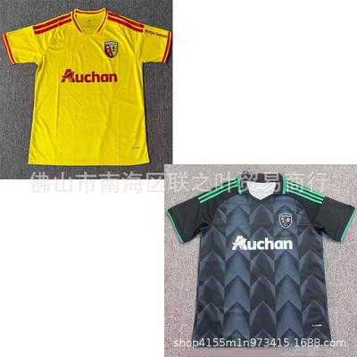 2026-2027 Lille OSC Football Jersey Home Away Kit Soto 7 Medina 14 Tovon 10 Short Sleeve Match Shirt