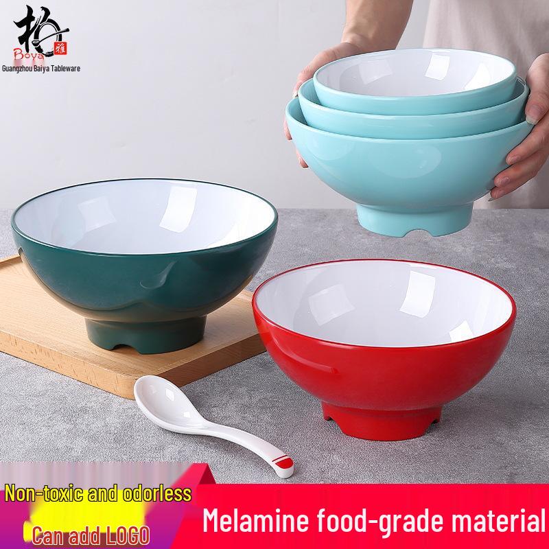 Nordic Melamine Malatang & Lanzhou Lamian Soup Bowl
