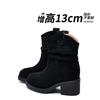 New Autumn and Winter Stacking Boots Women's Western Cowboy Boots Summer Mid-tube Height Increase Martin Boots Women