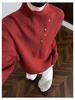 Hoge Hals Trui voor Mannen in Koreaanse Stijl met Onregelmatig Knopenontwerp - Trendy, Cool, Casual Gebreide Top