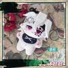 10Cm Uzui Tengen Pendant Plush Dolls Cute Mini Soft Uzui Keychain Bag Dolls Anime Plush Toys Plusies Holiday Birthday Gift