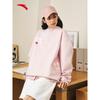 ANTA Unisex Print Pullover Sweatshirt