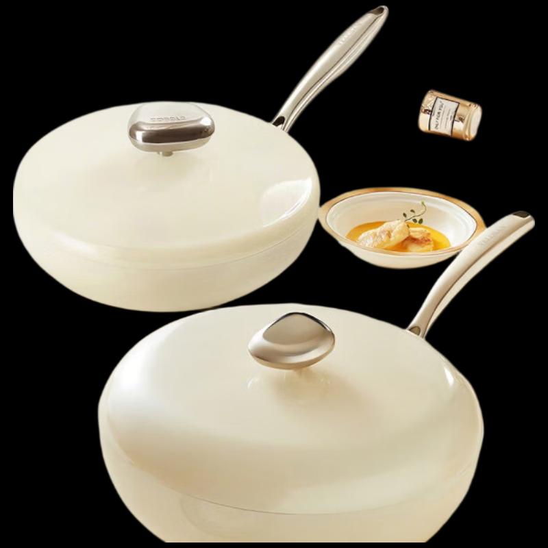 

Velosan Maifan Stone Non-stick Cookware Set