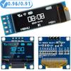 0.91inch 0.96 Inch Oled IIC Serial White OLED Display Module 128X64 I2C SSD1306 12864 LCD Screen Board For Arduino