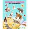 Pinkfong Bebefinn Vivid Activity Book Animals Kids Early Learning Play Book