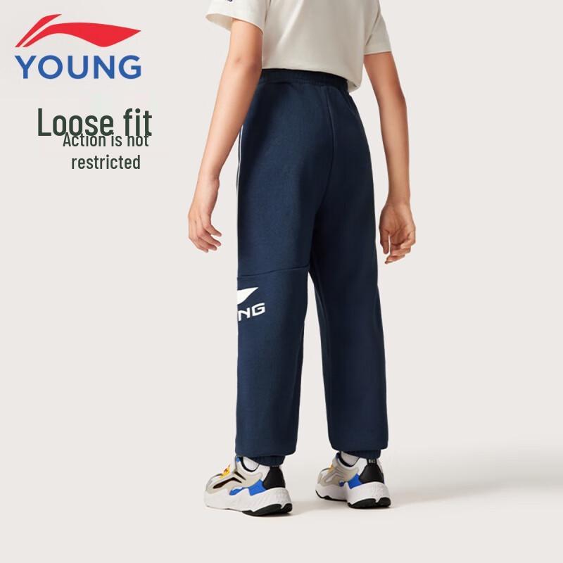 Li-Ning Kids' Fleece-Lined Sport Jogger Pants