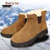 Men's Pure Wool Lined Winter Snow Boots