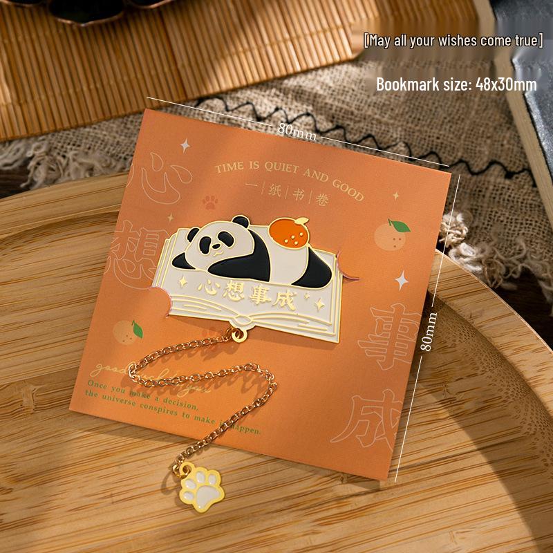 Klassisches chinesisches Metall-Lesezeichen - Belohnung für Grundschüler & Geschenk für Lehrer, Inspiriert von nationalem Stil und Design des Palastmuseums