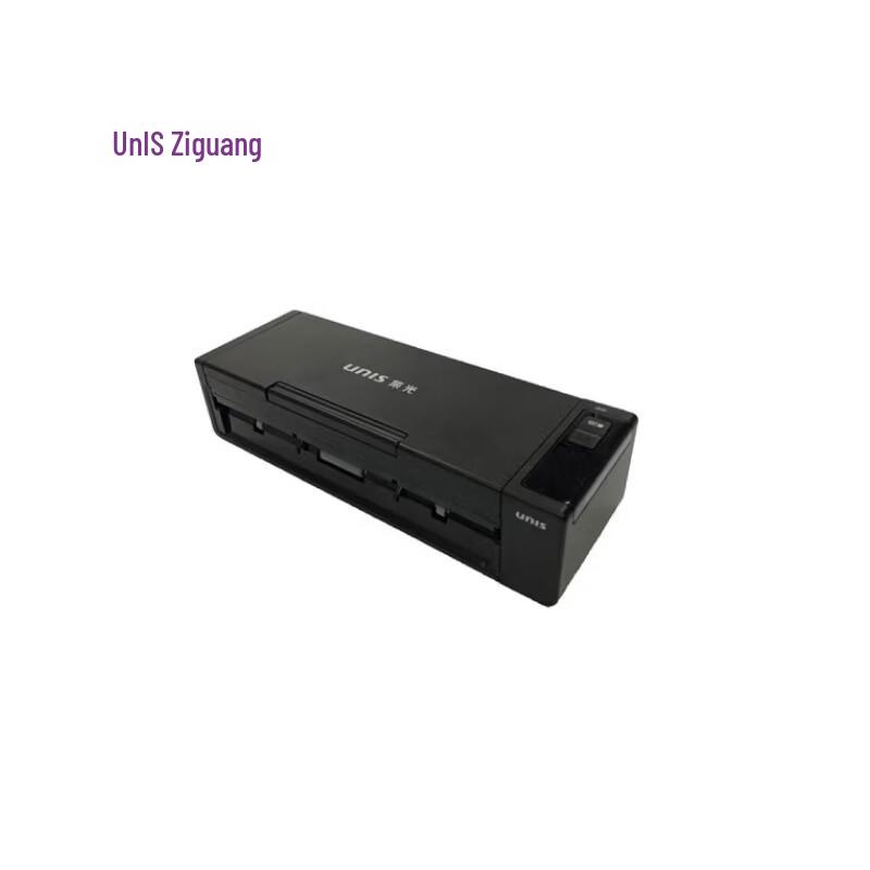 Tsinghua Q2030 A4 Color Duplex Document Scanner CN Plug (adapter Included)