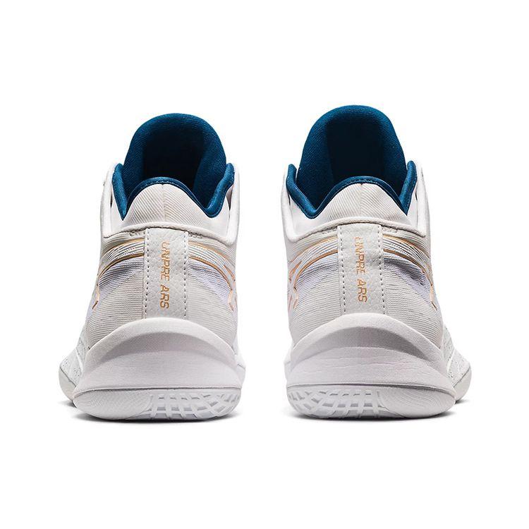 Asics Unpre ARS Weiße Herren Sneakers 1063A036-101