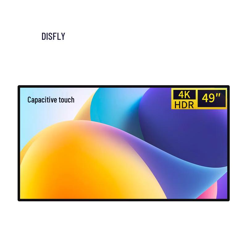 Feixian Commercial Displays & Interactive Whiteboards