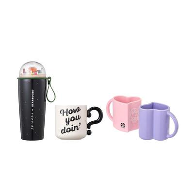 FRIENDS Serie Tassen- & Becher-Set (3 Artikel)