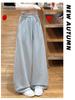 Women's Pink Wide-Leg Knife Pleat Sweatpants - Spring 2026 Korean Style, High Waist, Slimming Petite Fit