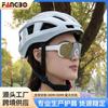 Unisex Bicycle Helmet With Magnetic Visor Mountain Road Trail Cycling Safety Gear