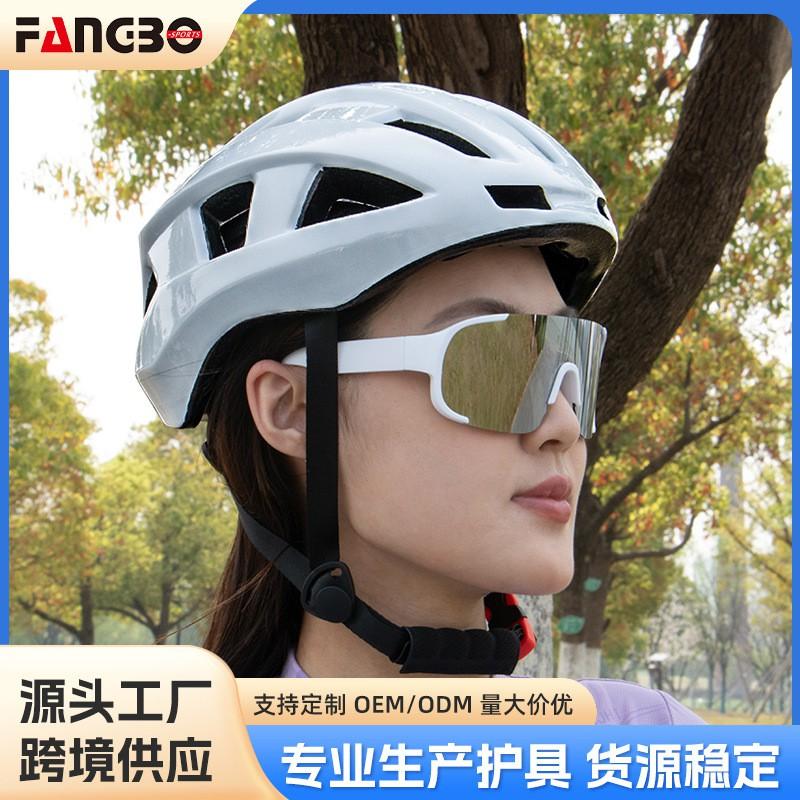 Unisex Bicycle Helmet With Magnetic Visor Mountain Road Trail Cycling Safety Gear