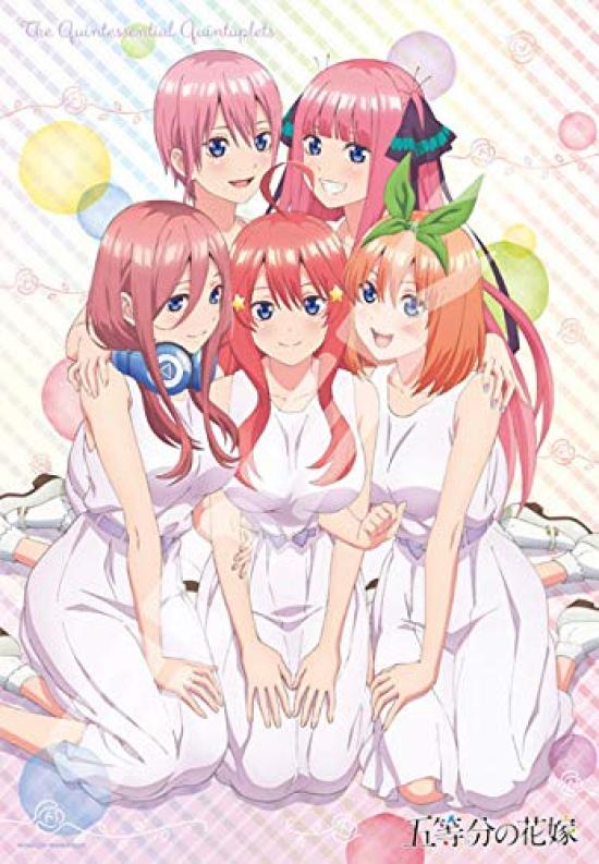 

Ensky 1000T-Piece Jigsaw Puzzle The Quintuplets (51x73.5cm)