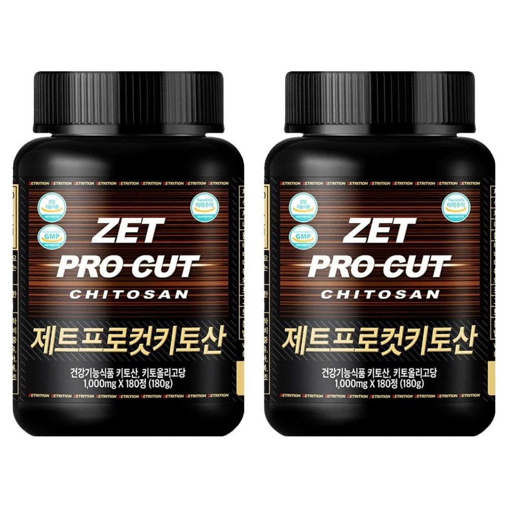 Jetrition Jet Pro Cut Chitosan 1000mg 2 pcs 180 Tablets Ingredients: may be subject to change at the manufacturer’s | 2 pcs 180 Tablets