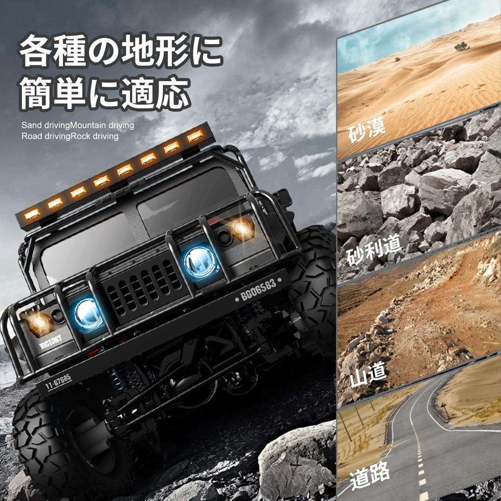 Ritaosan Großes RC Jeep Auto für Maßstab LED Auto Metall Enthält 2 Elektrische Technische Standards Geschenk Geländewagen Kinder, 1/12 4WD, Lichter, Teile, Wiederaufladbar,