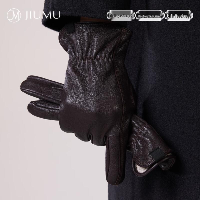 JIUMU Men s Sheepskin Winter Warm Leather Gloves