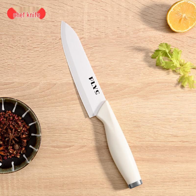 ZISIZ Ceramic Knife & Cutting Board Set