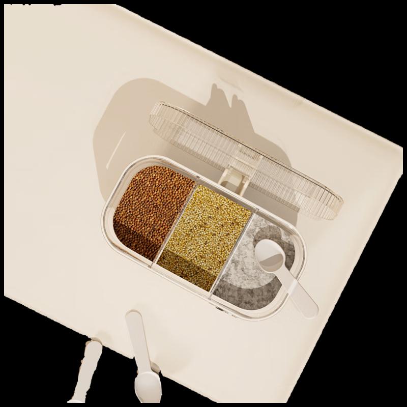 TAYHEE Milia 3-Compartment Spice Box with Spoons