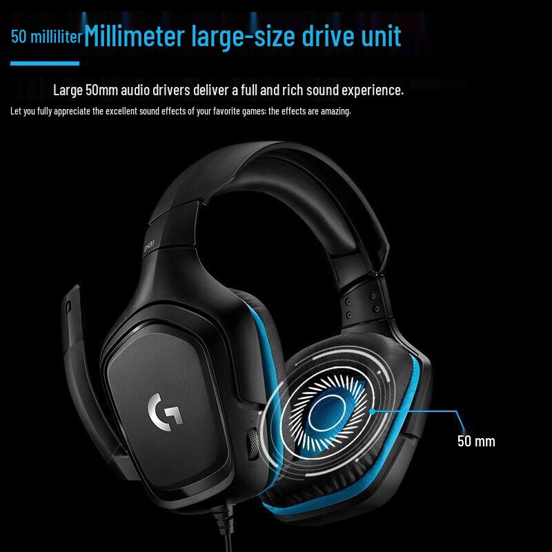 Logitech G431 7.1 Surround Sound Gaming Headset