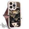 Chinese Landscape Painting Case for iPhone 17/16 Pro Max/15 Pro/14/13