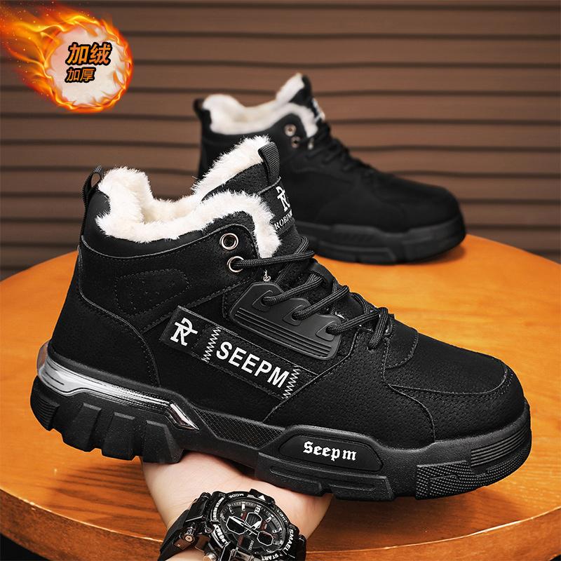 High-top winter velvet thickened warm cotton shoes fur integrated snow boots labor insurance Martin boots