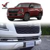 Nissan Patrol Armada Y63 Front Bumper Lower Grille Chrome Trim