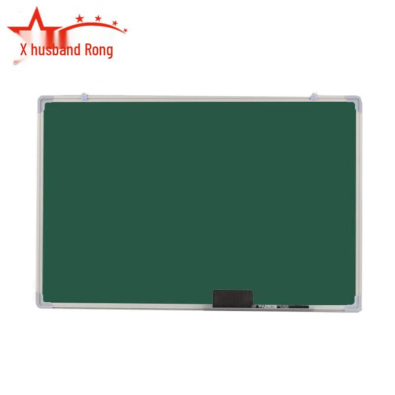 Furun 120x240cm Double-Sided Magnetic Green Chalkboard