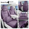 Compatible Leapmotor LAFA5 Seat Covers: Full Coverage Perforated Leather Cushions for All Seasons, Fits 26 Models