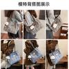 Large Capacity Striped Canvas Bag Women's New Autumn and Winter Lazy Wind Shoulder Bag Commuter Tote Bag