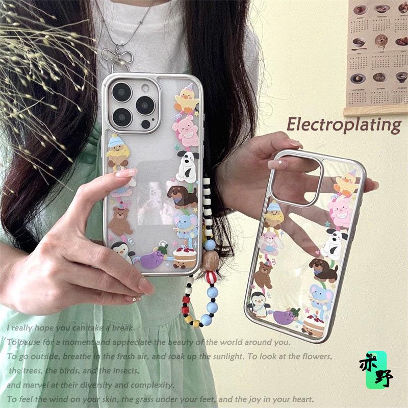 

Charming Animal iPhone 16 Pro Max/15/14 Protective Case iPhone 16