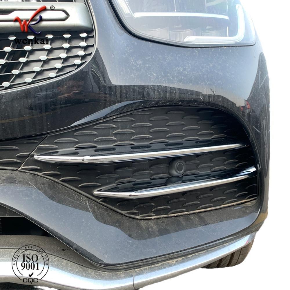 

Для Mercedes Benz GLC Class X253 ABS Хром Автоаксессуары Передние полоски противотуманных фар Накладка на решетку воздухозаборника Electroplated silver