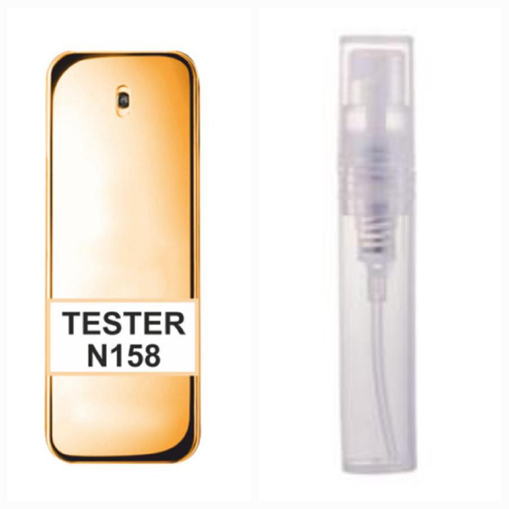 Eau de parfum for men No 158 in the list