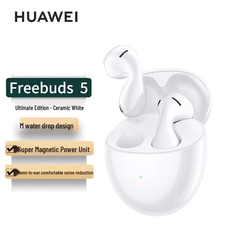 Huawei FreeBuds 5 Semi-in-ear Noise-cancelling Bluetooth Earbuds
