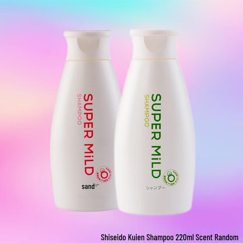 Coffret Cadeau Shiseido Soins Cheveux et Corps