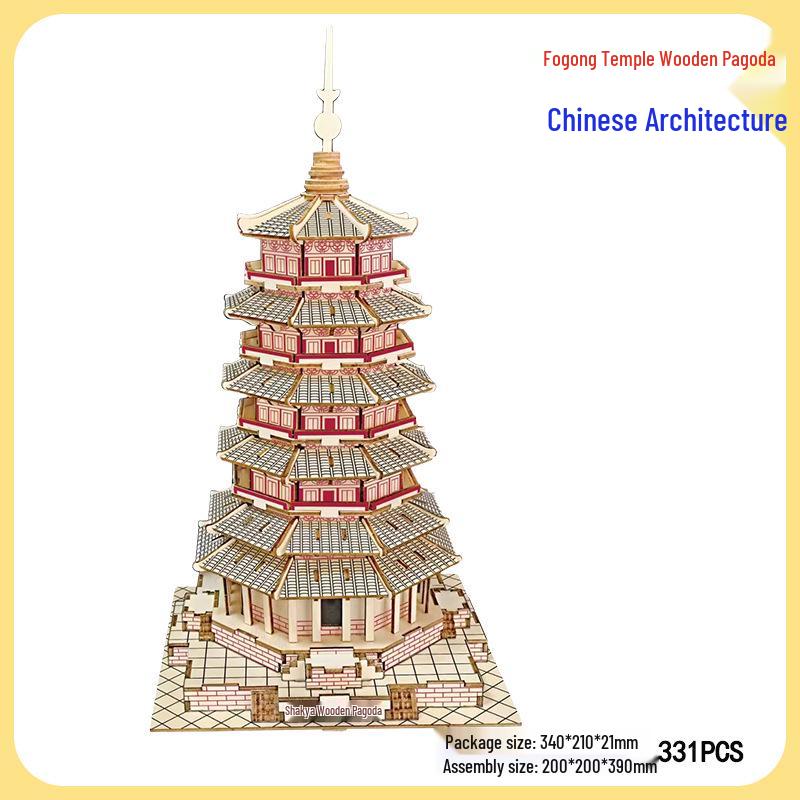 DIY Wooden 3D Puzzle: Chinese Architectural Model Educational Toy & Souvenir