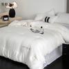 Yi Yi Ai Lyocell Cotton Jacquard Soy Fiber Winter Quilt