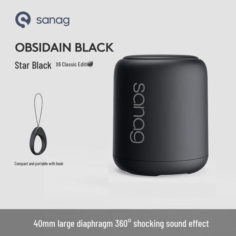 Saina S-X6SII Portable Bluetooth Speaker