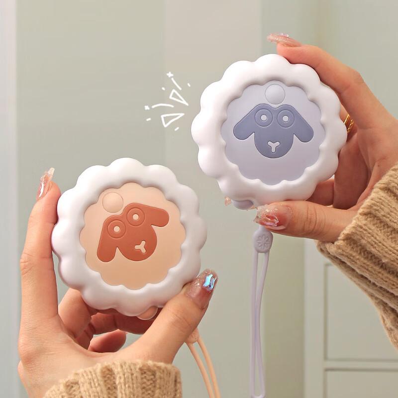 Mini Cartoon Sheep USB Hand Warmer