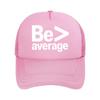 Be Greater Than Average Nerd Math Mesh Baseball Cap For Womens Unisex FeUnisex Beach Dad Hat Hip Hop
